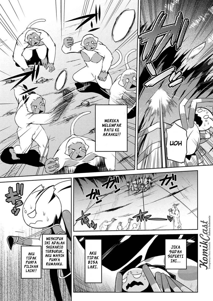 Kumo desu ga, Nani Ka?